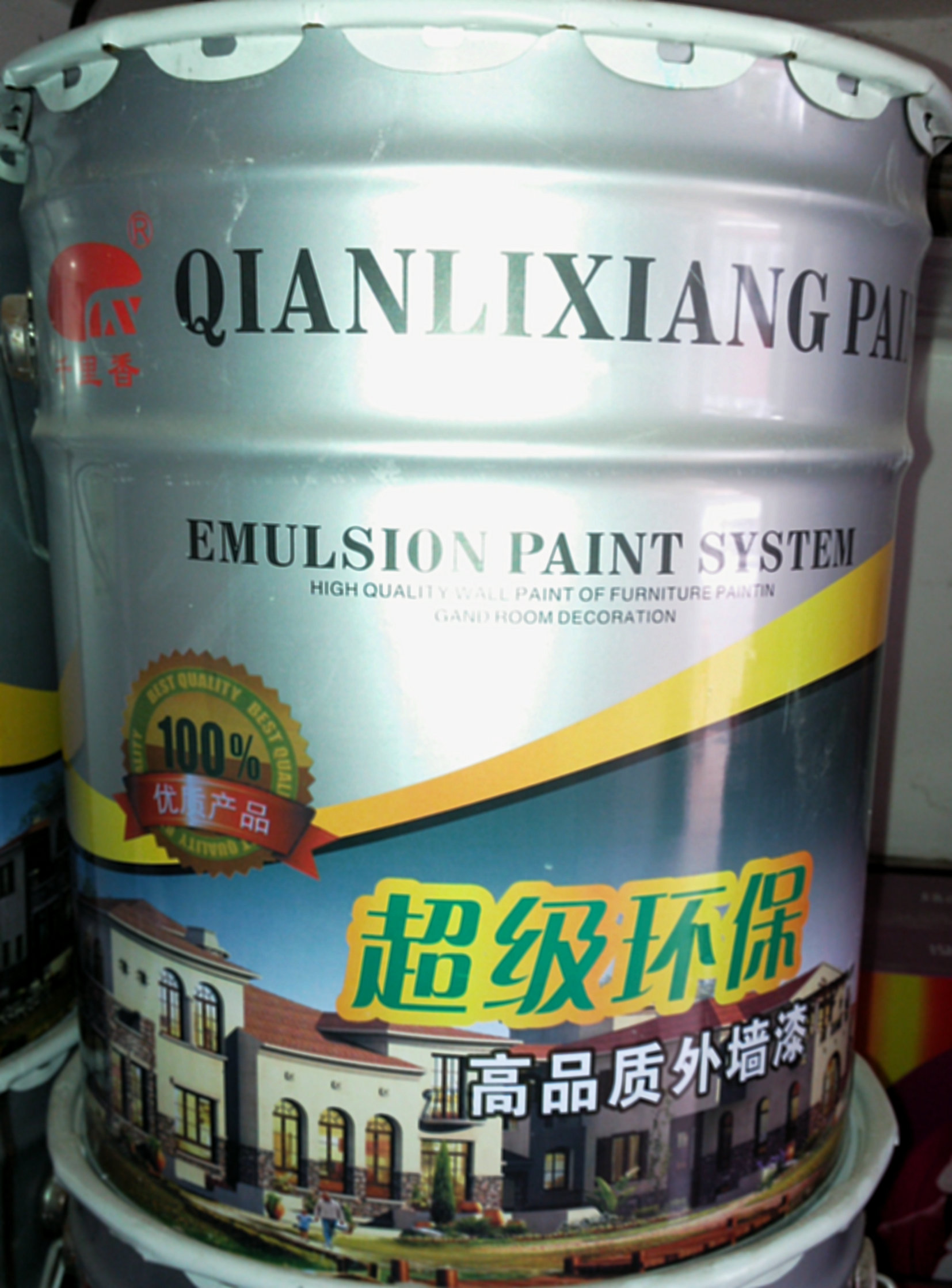 通用外墙漆